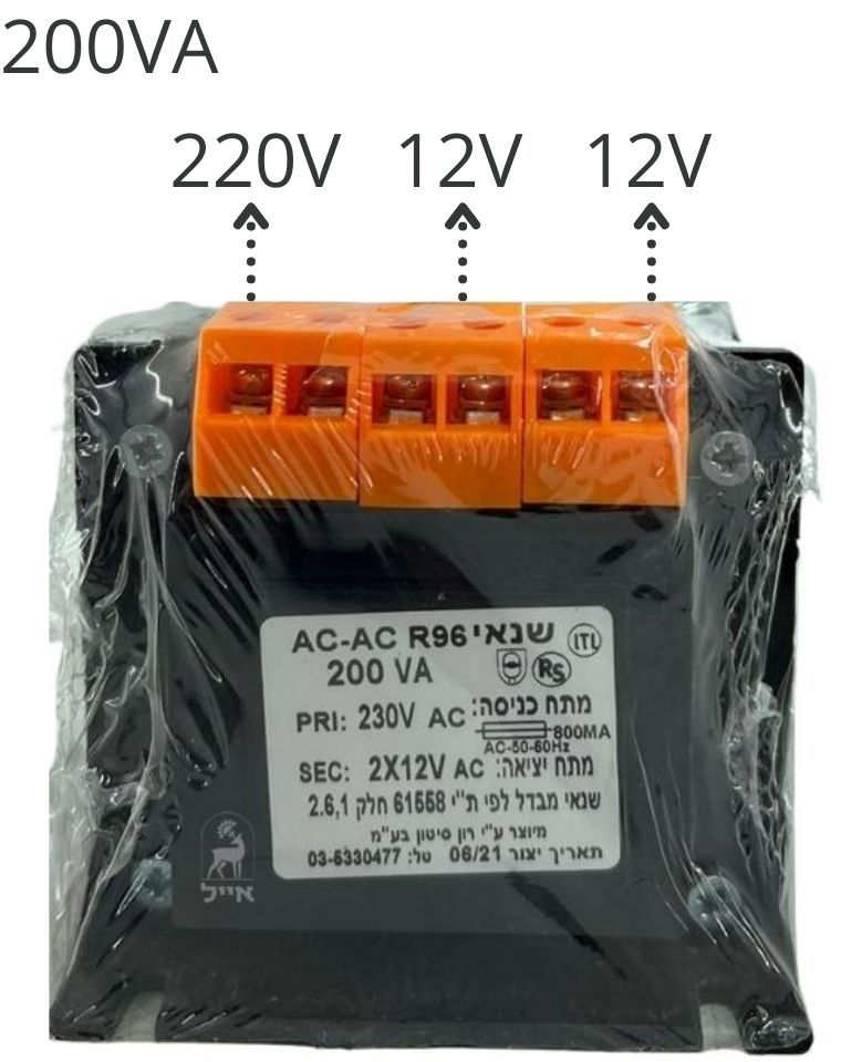 שנאי מבדל 200VA, AC 220V-12V